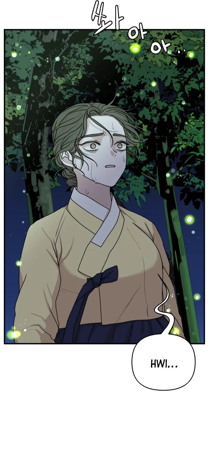 Fox Love Story Chapter 4 page 30 - 