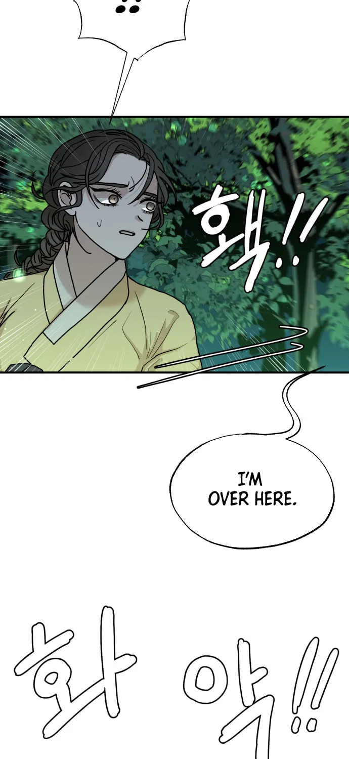 Fox Love Story Chapter 4 page 32 - 