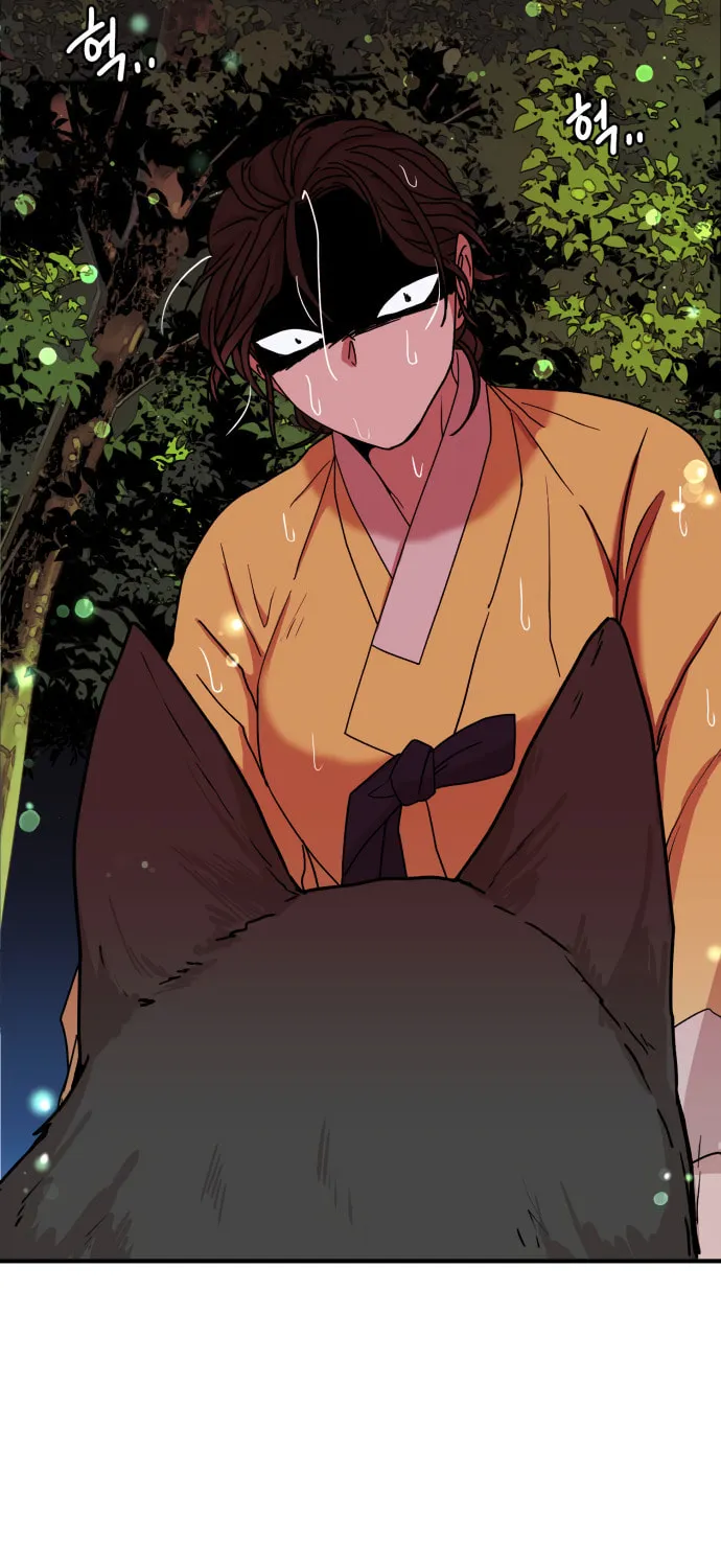 Fox Love Story Chapter 4 page 36 - 
