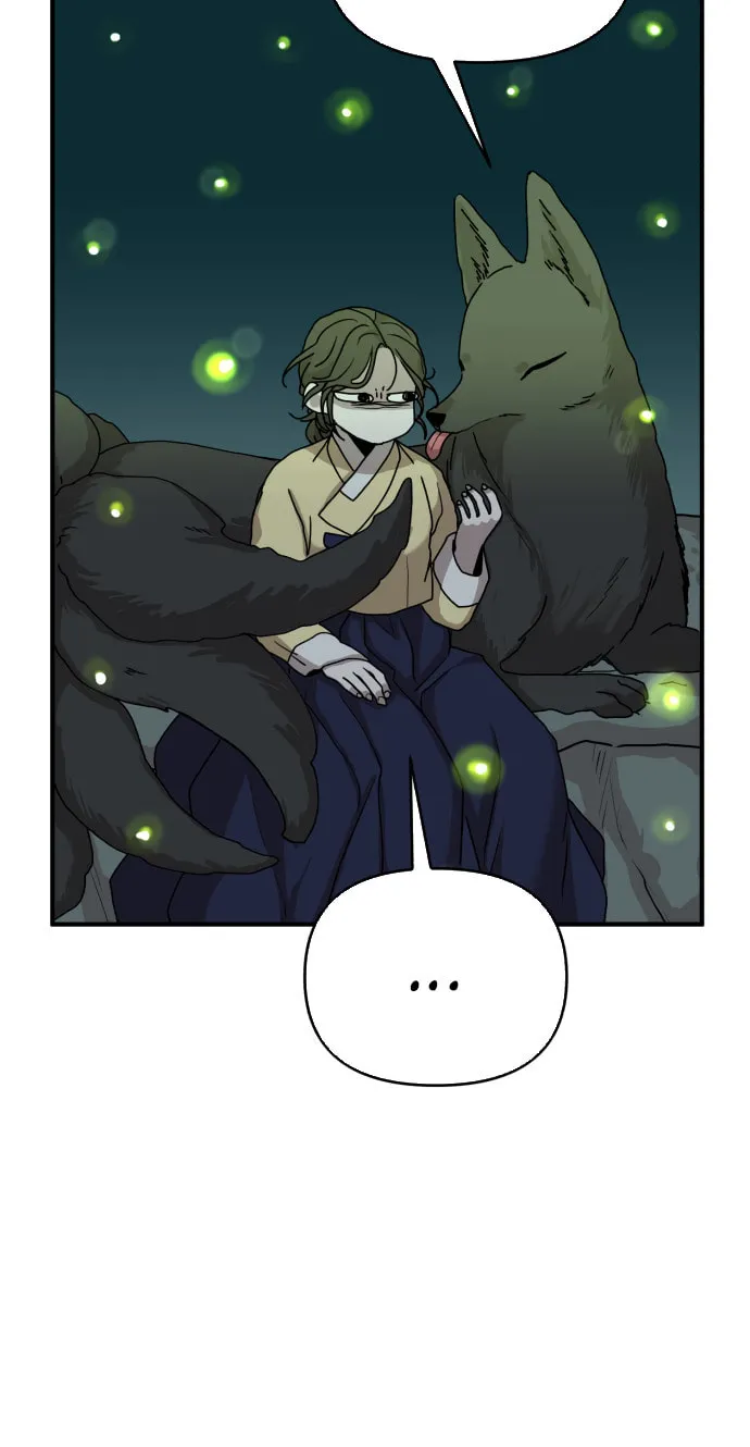 Fox Love Story Chapter 4 page 51 - 