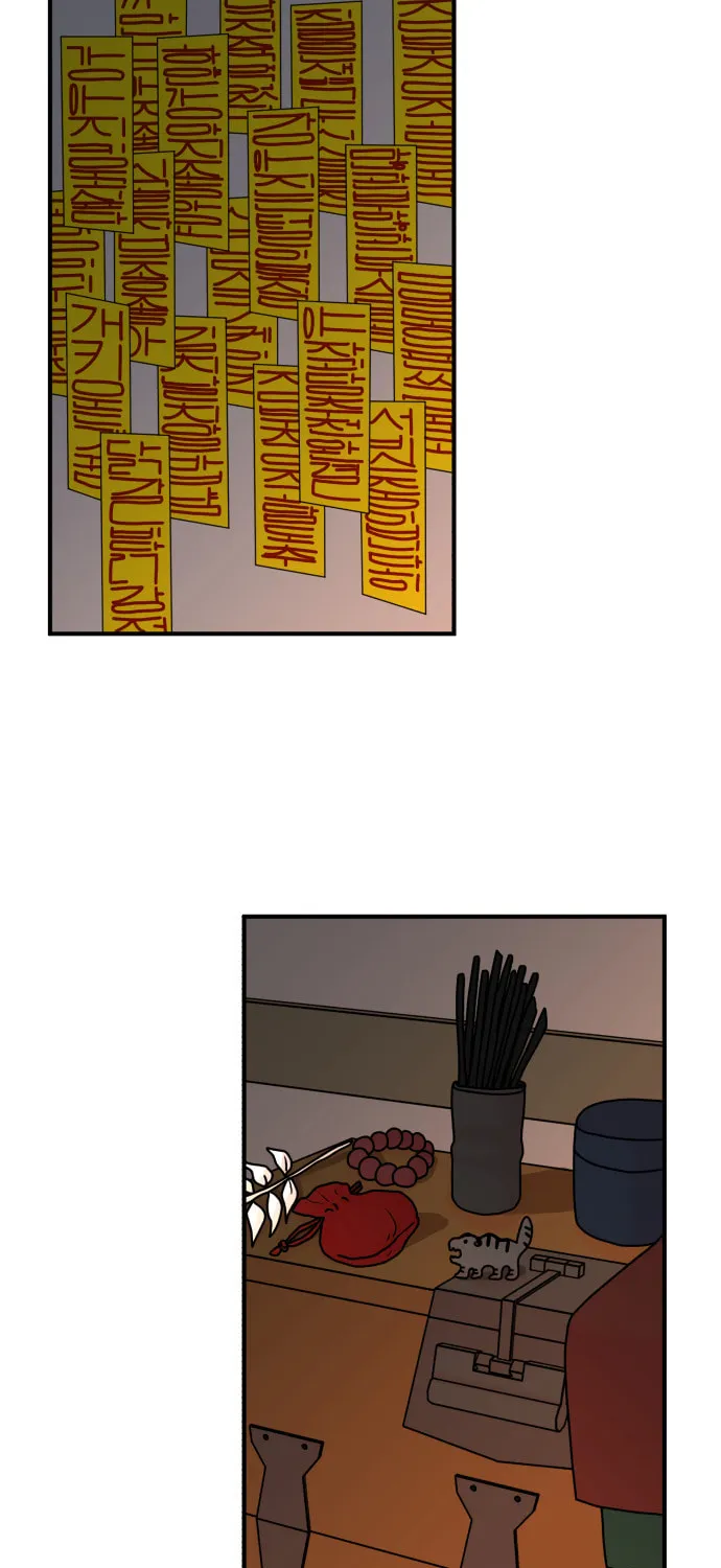 Fox Love Story Chapter 4 page 62 - 