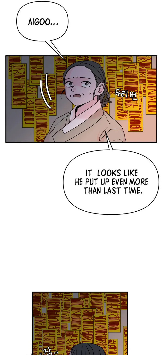 Fox Love Story Chapter 4 page 64 - 