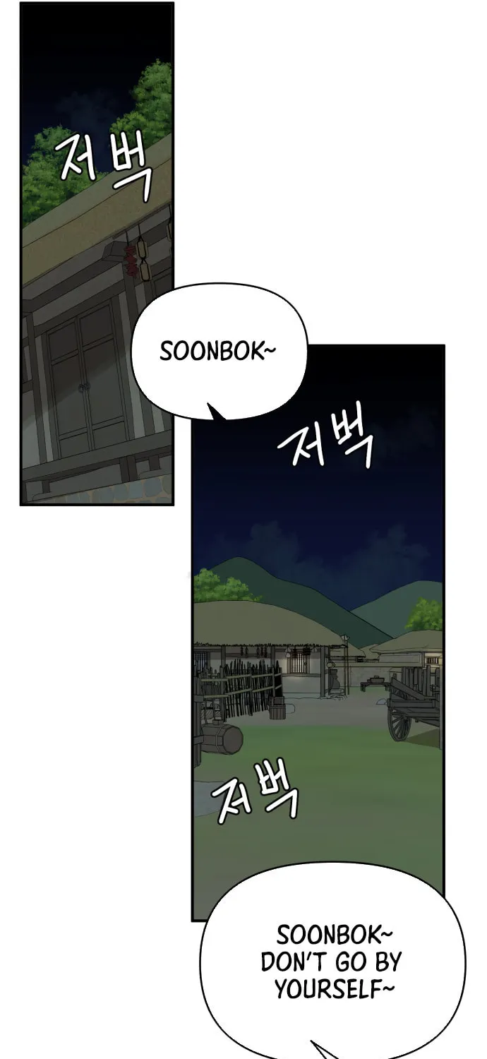 Fox Love Story Chapter 4 page 84 - 