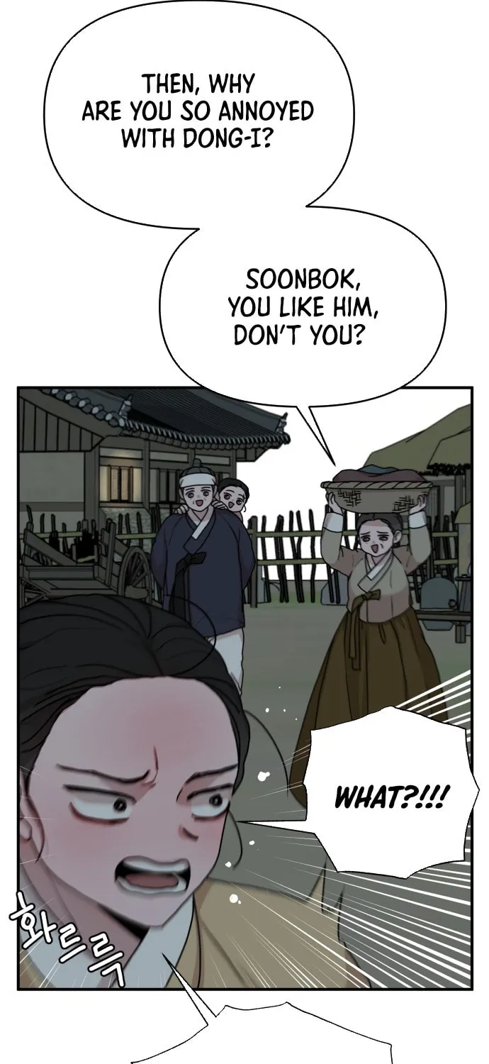 Fox Love Story Chapter 4 page 87 - 