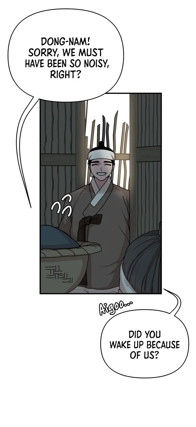 Fox Love Story Chapter 4 page 92 - 