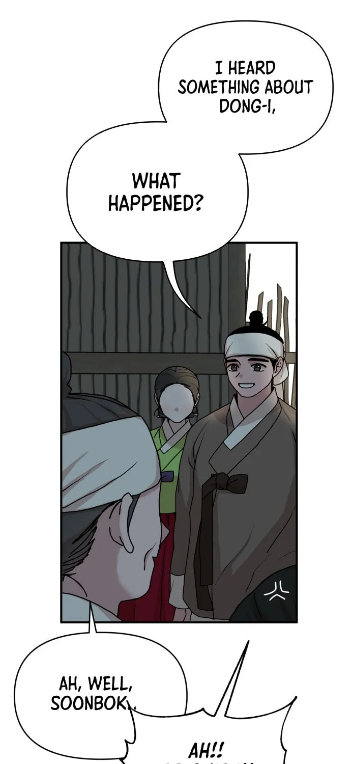 Fox Love Story Chapter 4 page 95 - 