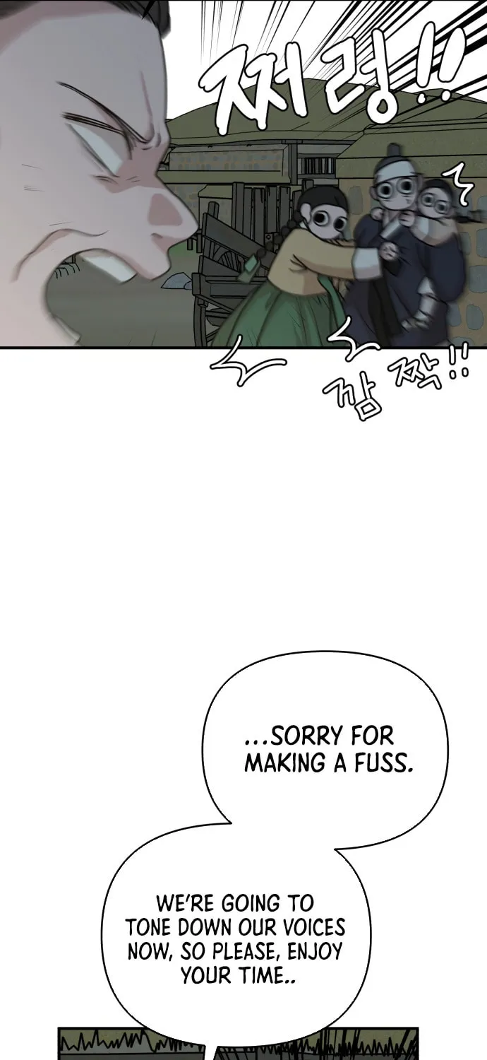 Fox Love Story Chapter 4 page 98 - 