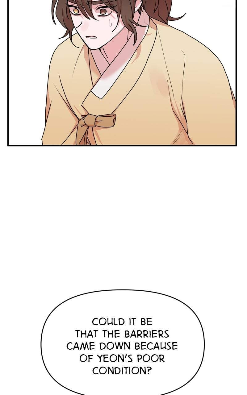 Fox Love Story Chapter 40 page 51 - 