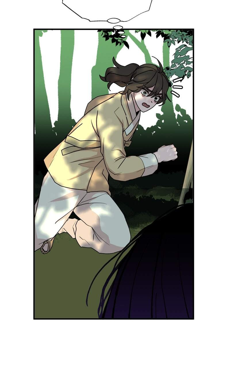 Fox Love Story Chapter 40 page 73 - 