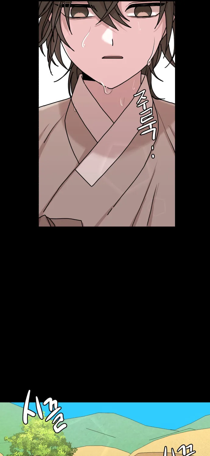 Fox Love Story Chapter 5 page 102 - 