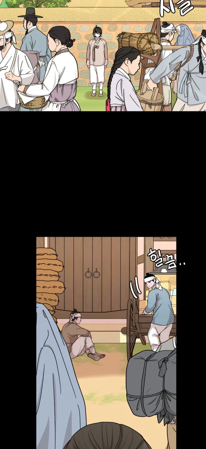 Fox Love Story Chapter 5 page 103 - 
