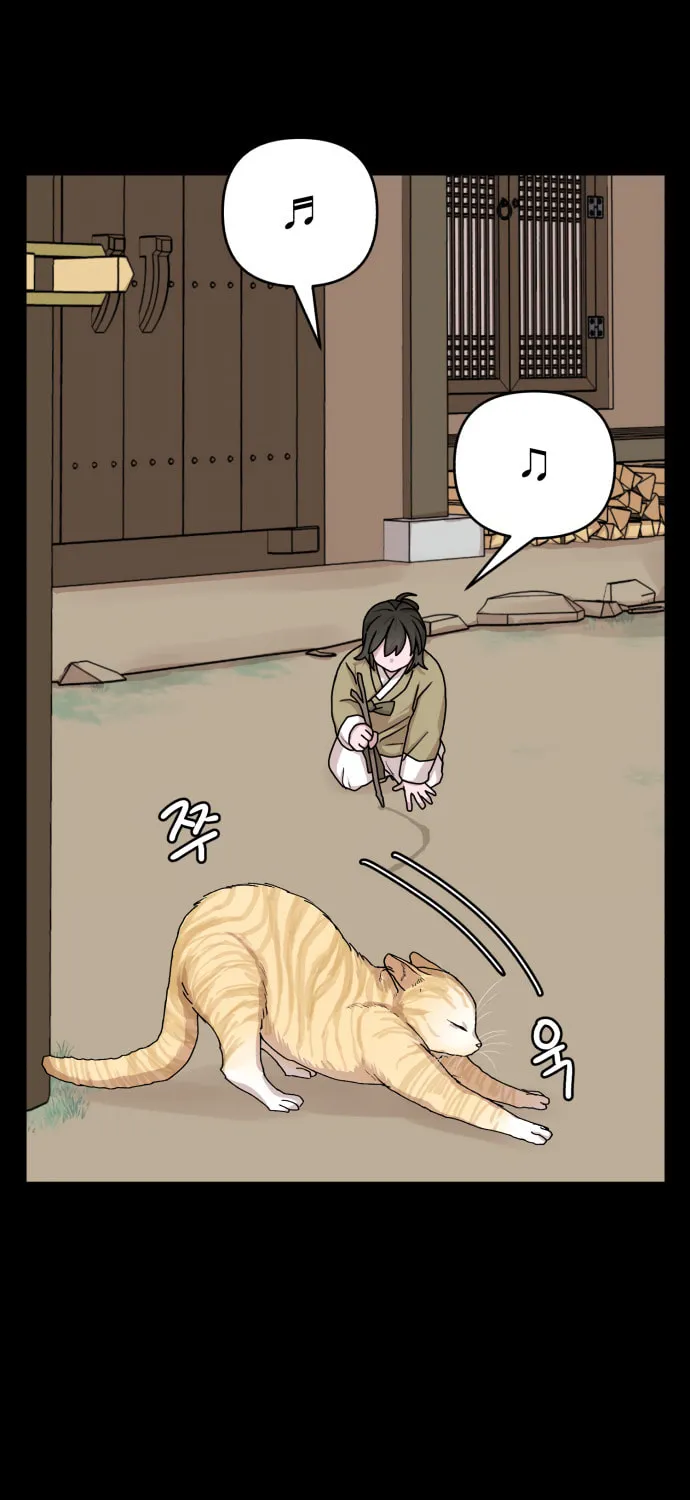 Fox Love Story Chapter 5 page 4 - 