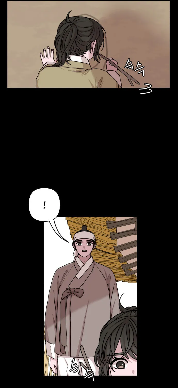 Fox Love Story Chapter 5 page 6 - 