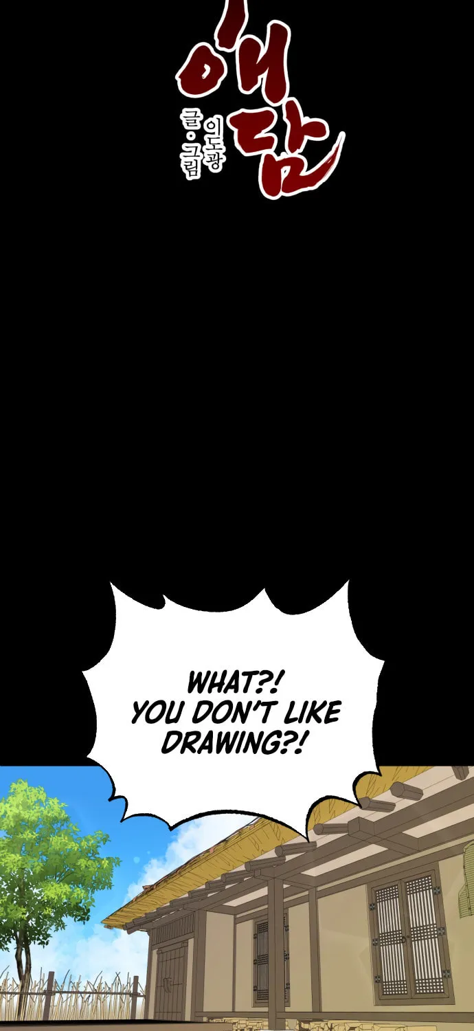 Fox Love Story Chapter 5 page 80 - 