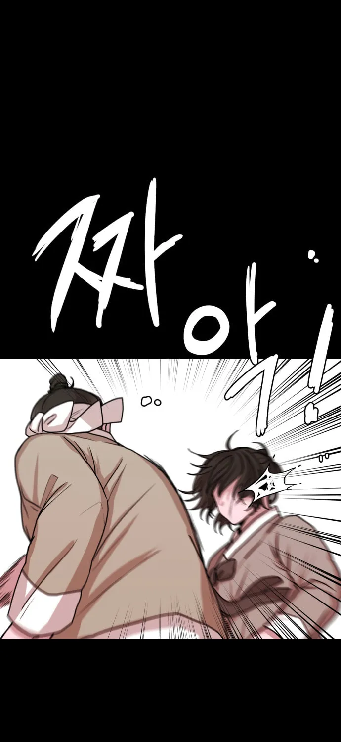 Fox Love Story Chapter 5 page 91 - 