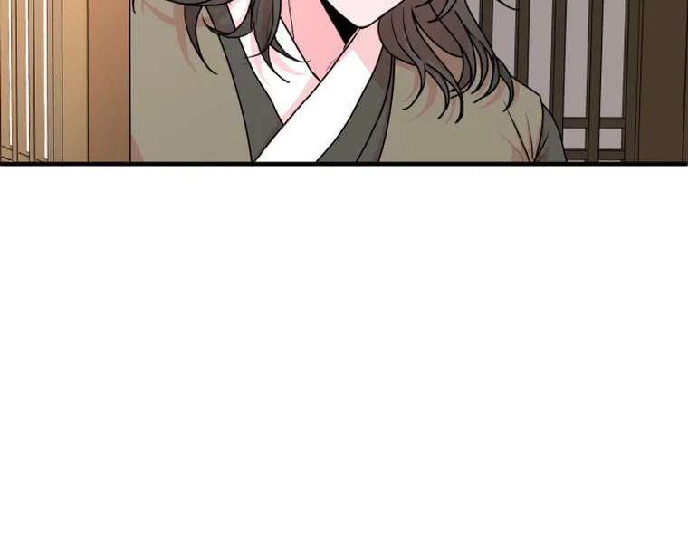 Fox Love Story Chapter 6 page 111 - 