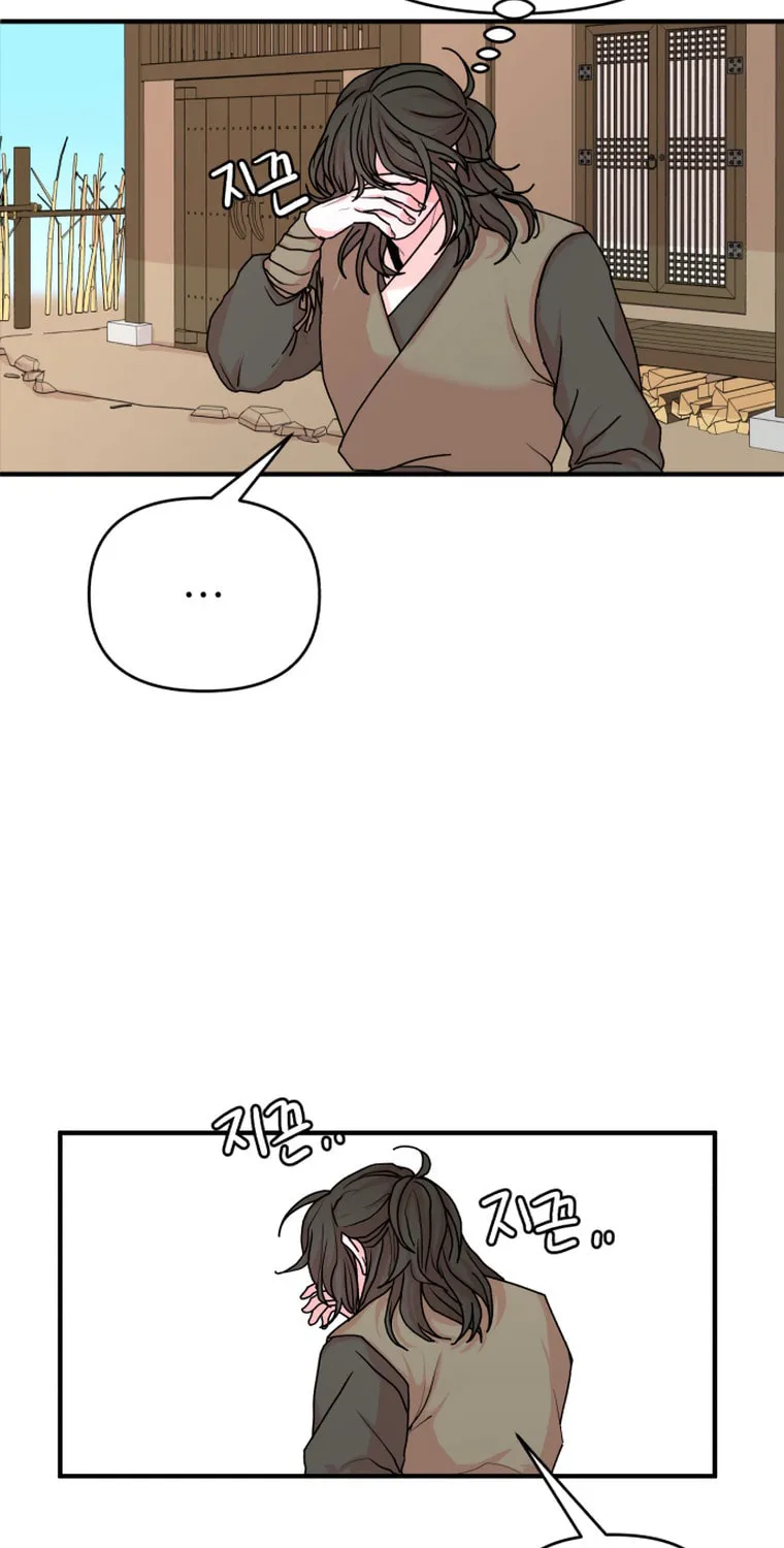 Fox Love Story Chapter 6 page 114 - 