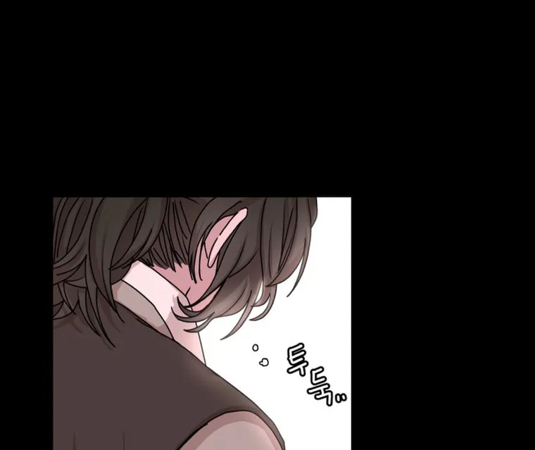 Fox Love Story Chapter 6 page 73 - 