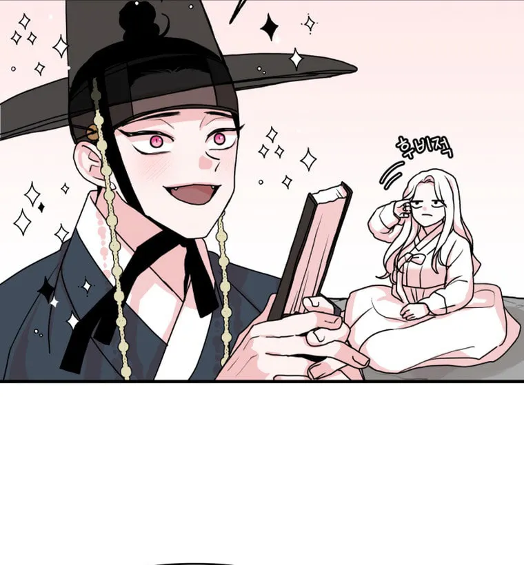 Fox Love Story Chapter 7 page 21 - 