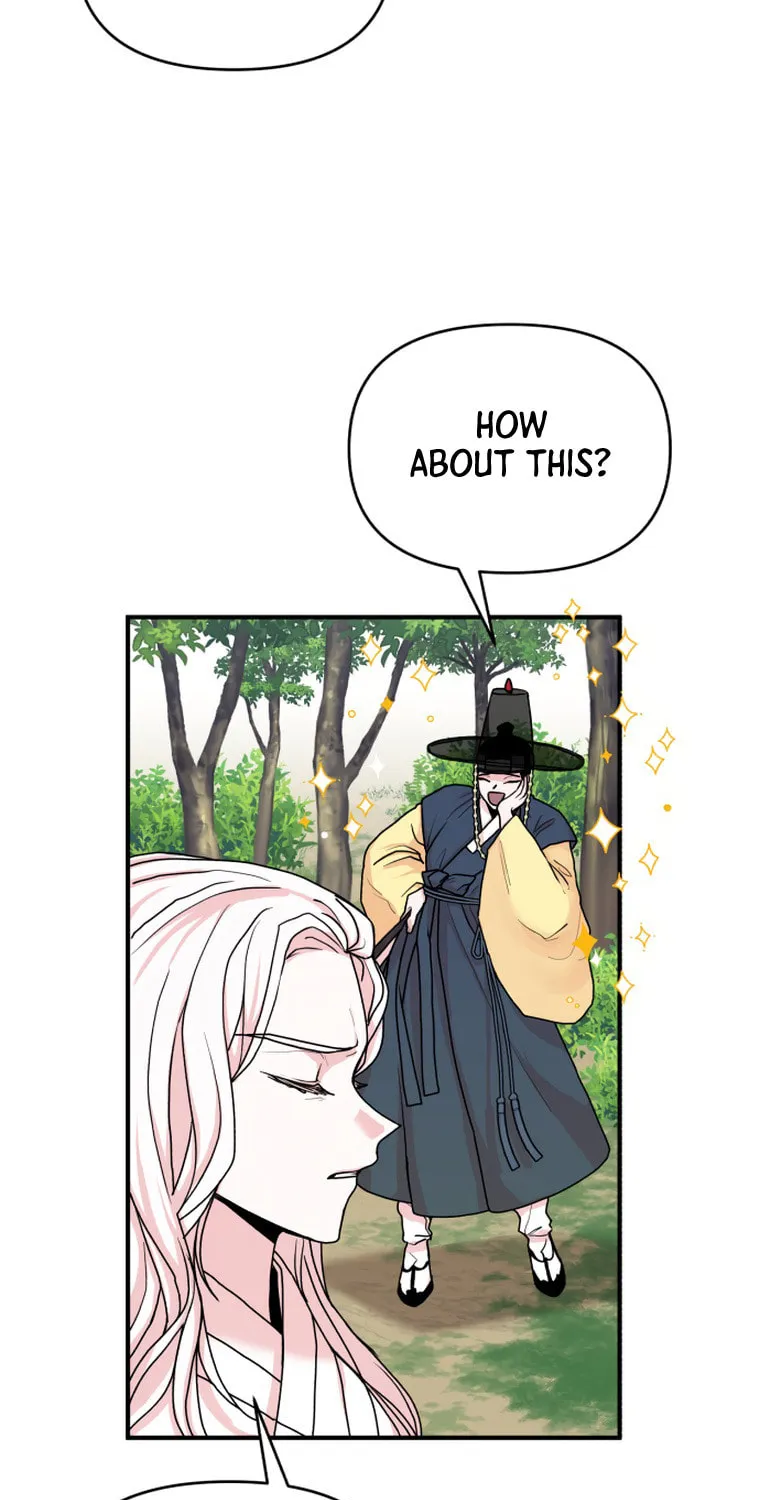 Fox Love Story Chapter 7 page 4 - 