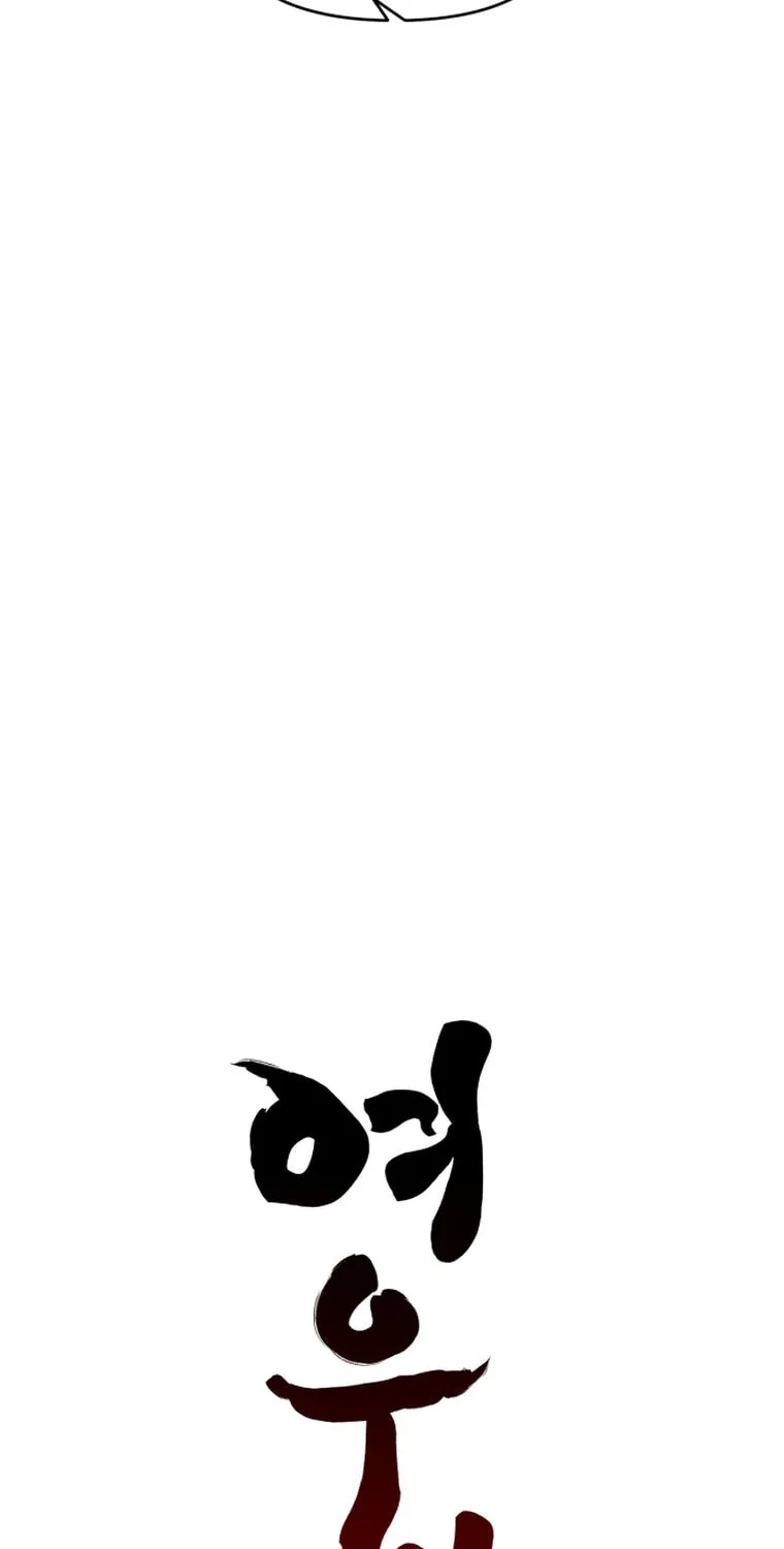 Fox Love Story Chapter 7 page 40 - 
