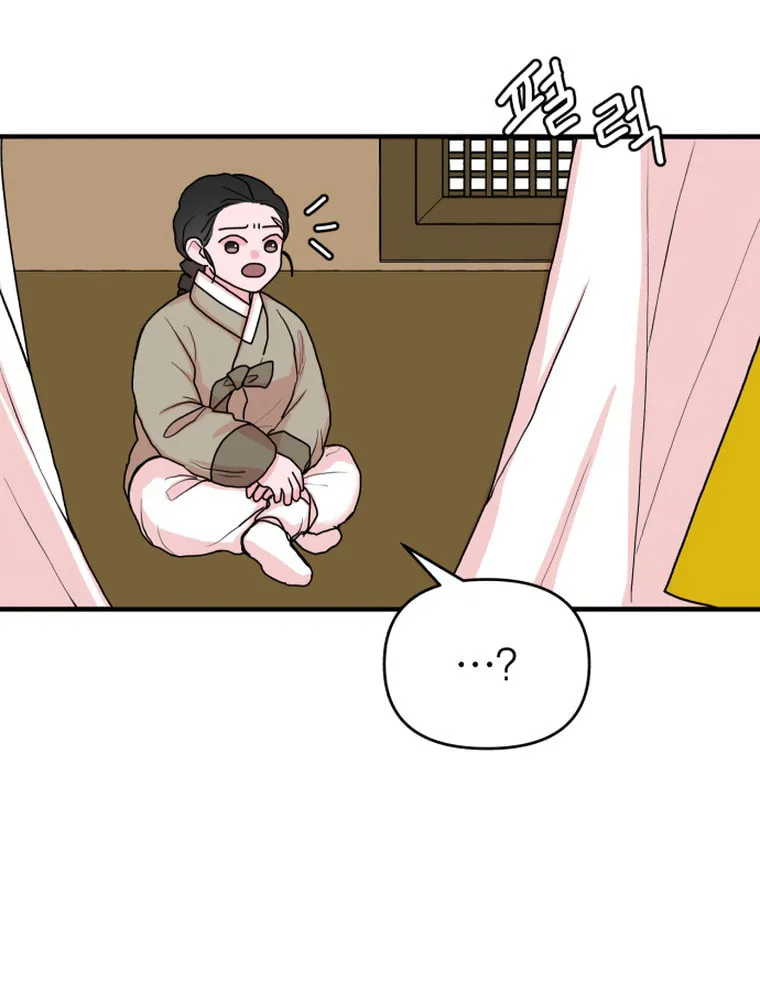 Fox Love Story Chapter 7 page 49 - 