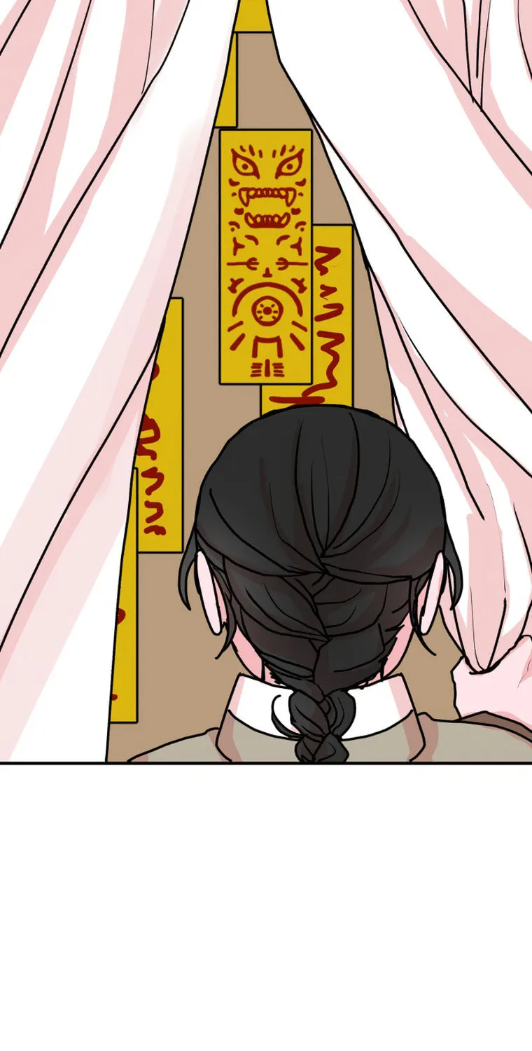 Fox Love Story Chapter 7 page 51 - 