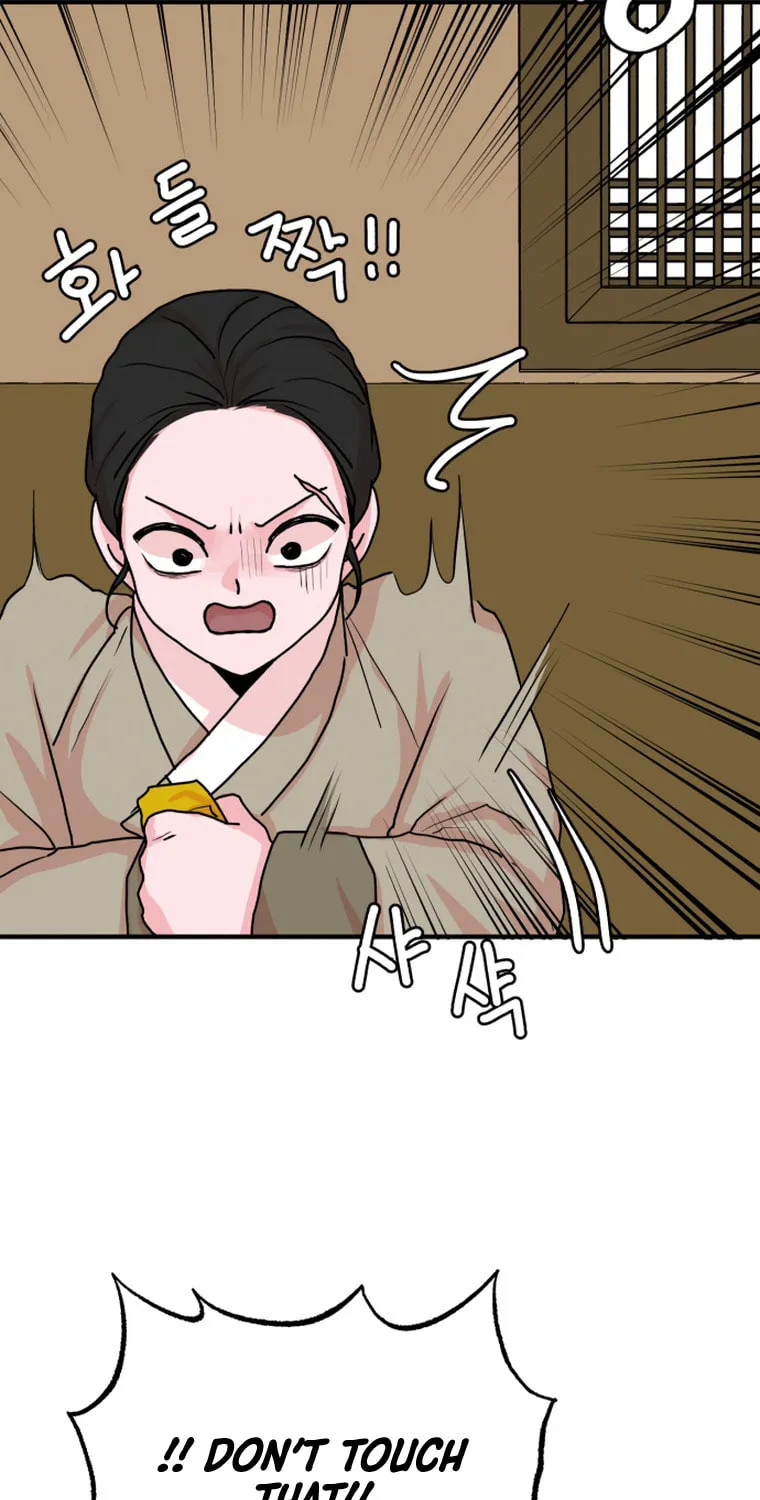 Fox Love Story Chapter 7 page 54 - 