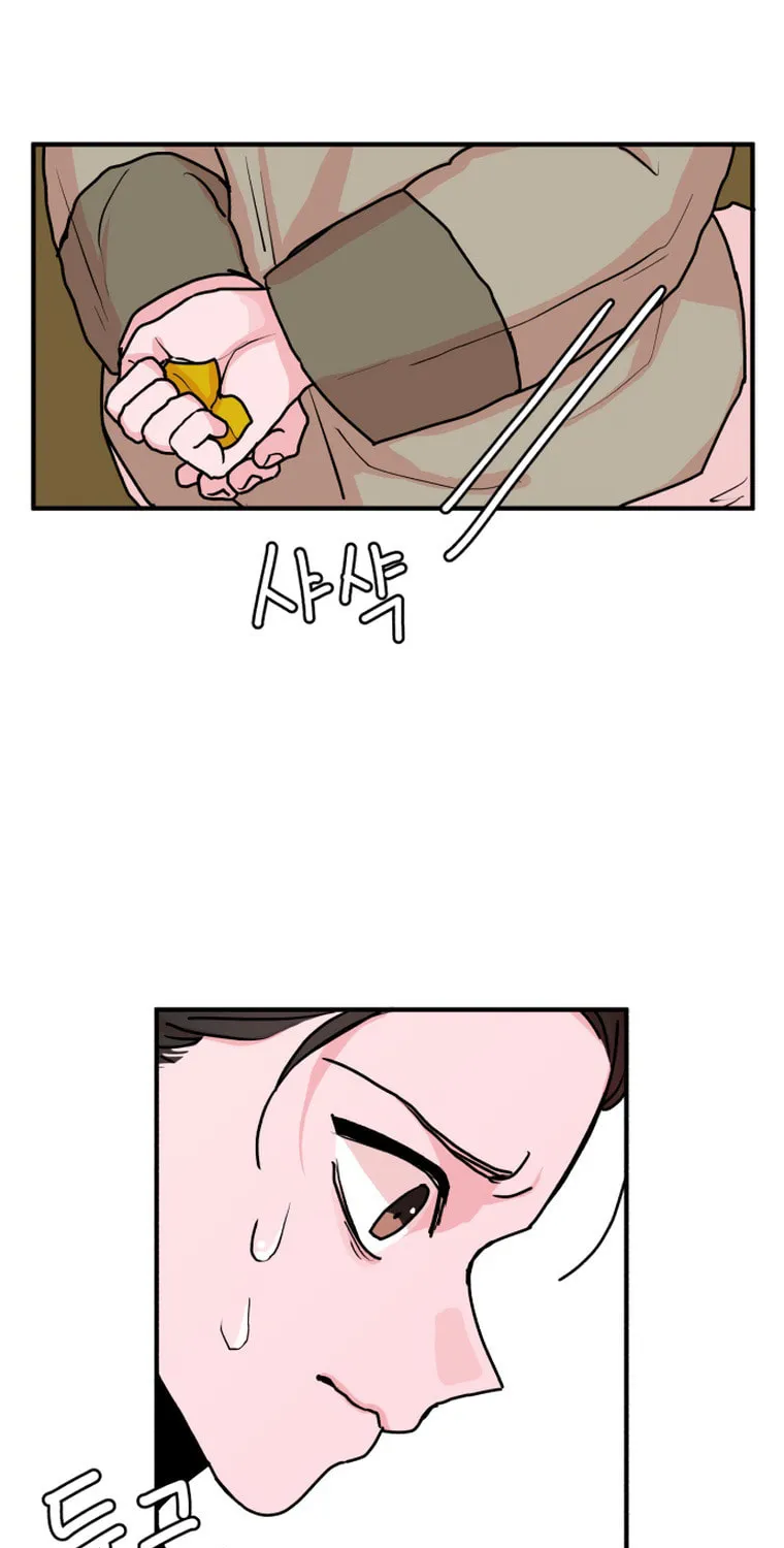 Fox Love Story Chapter 7 page 59 - 