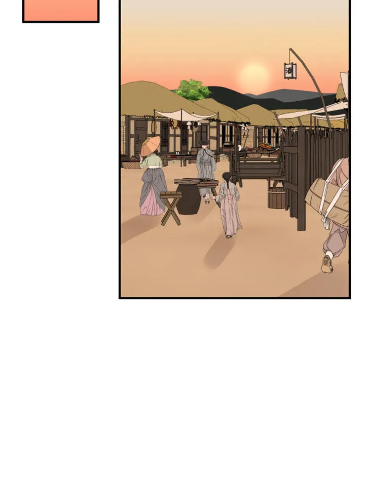 Fox Love Story Chapter 7 page 63 - 