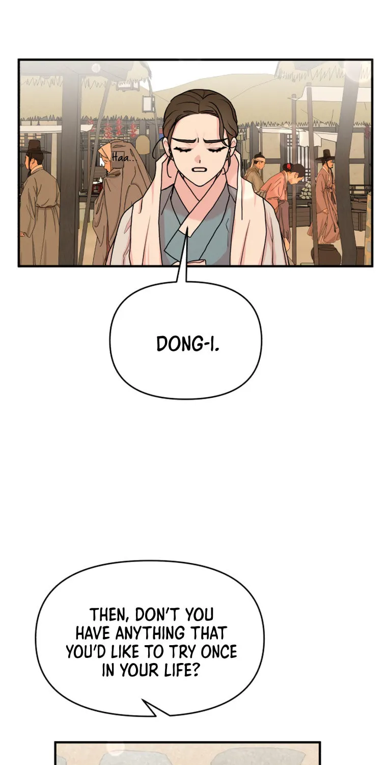 Fox Love Story Chapter 7 page 81 - 