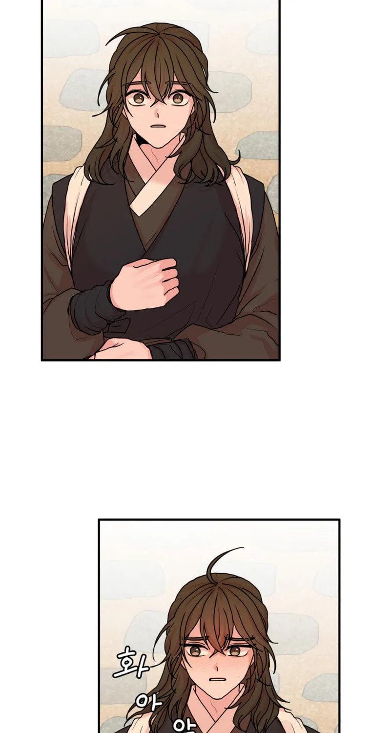 Fox Love Story Chapter 7 page 86 - 