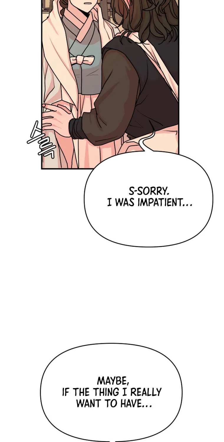 Fox Love Story Chapter 7 page 94 - 