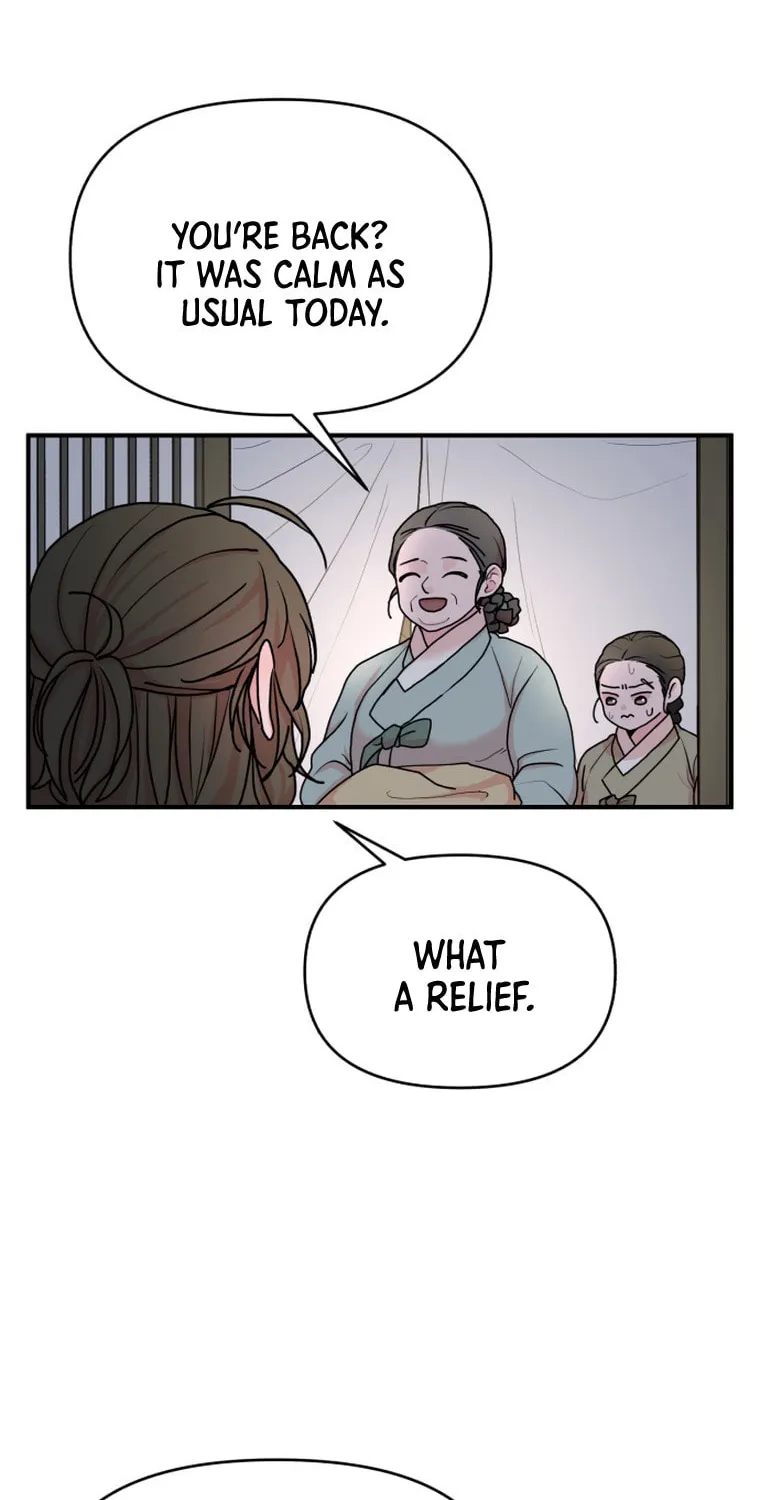 Fox Love Story Chapter 8 page 3 - 