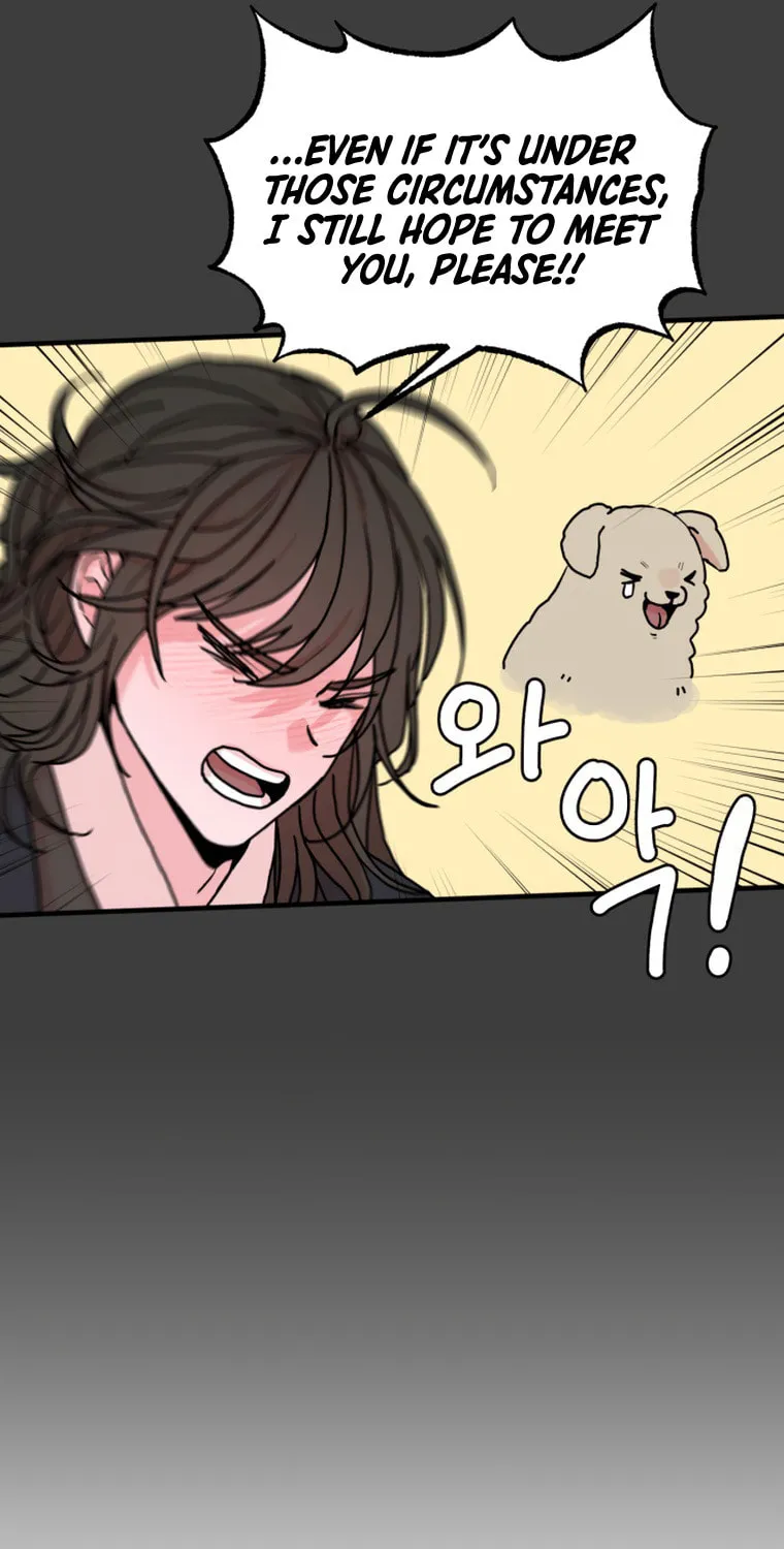 Fox Love Story Chapter 8 page 23 - 