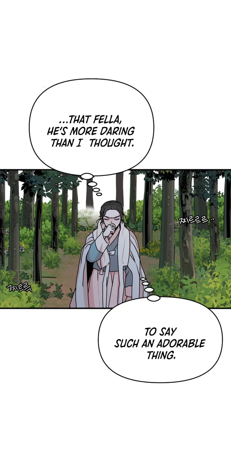 Fox Love Story Chapter 8 page 25 - 