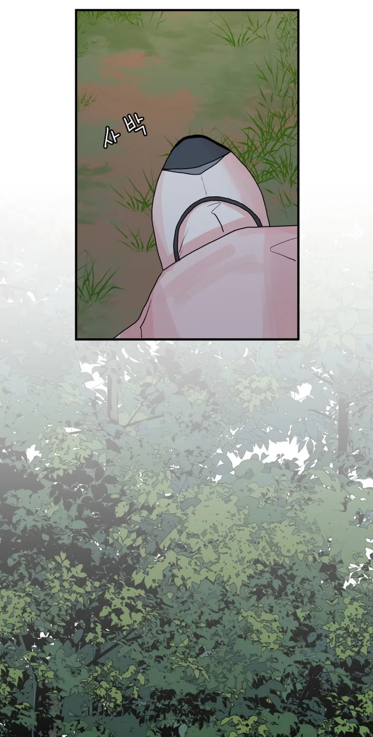 Fox Love Story Chapter 8 page 30 - 