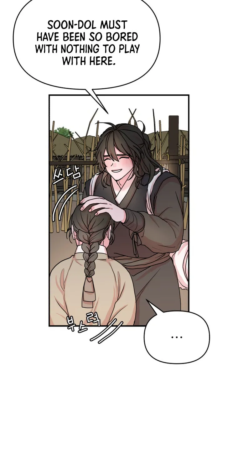 Fox Love Story Chapter 8 page 4 - 