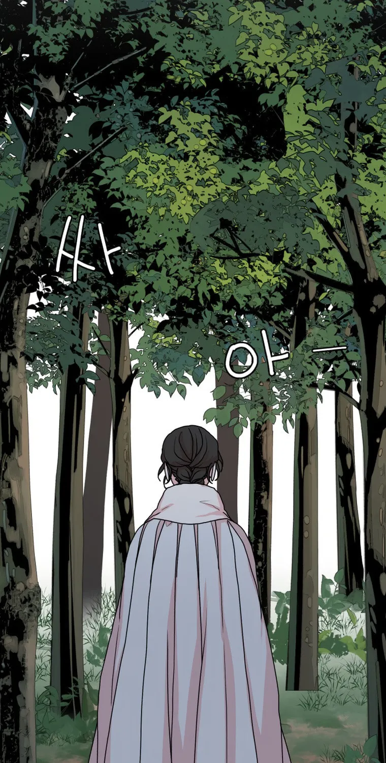 Fox Love Story Chapter 8 page 31 - 