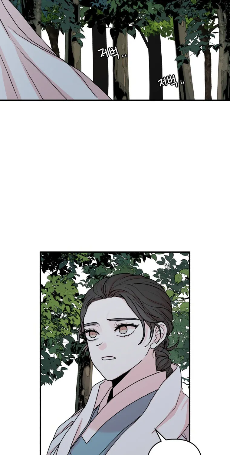 Fox Love Story Chapter 8 page 34 - 
