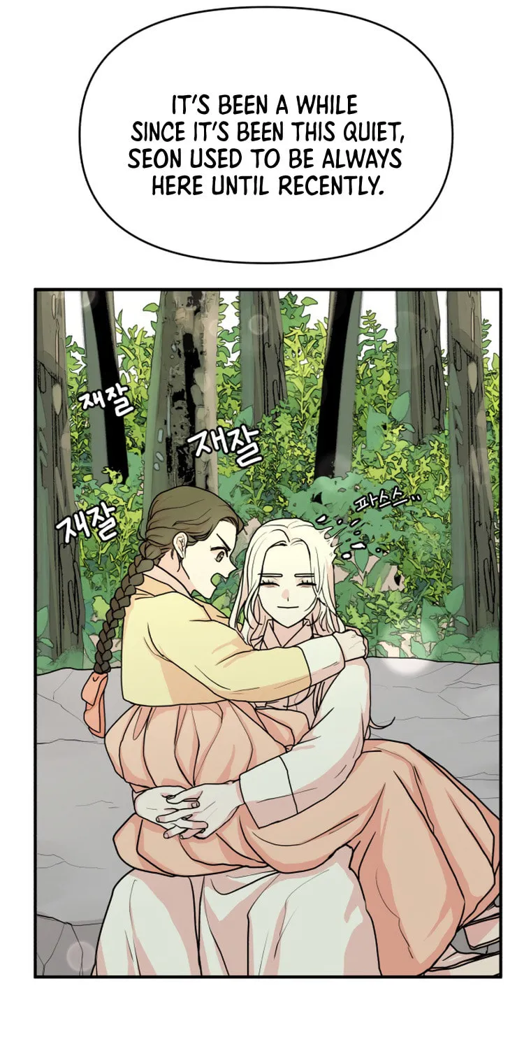 Fox Love Story Chapter 8 page 42 - 