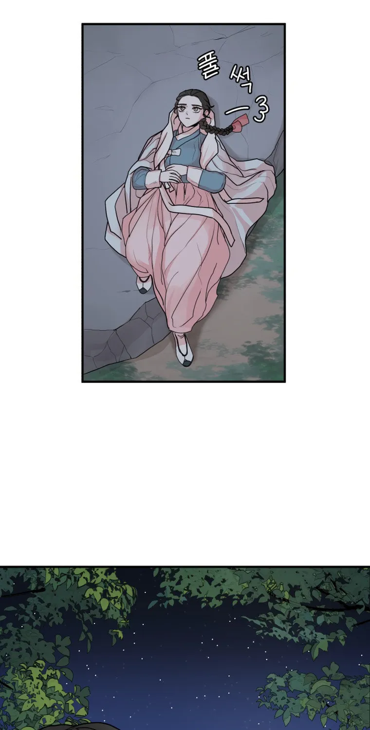 Fox Love Story Chapter 8 page 45 - 