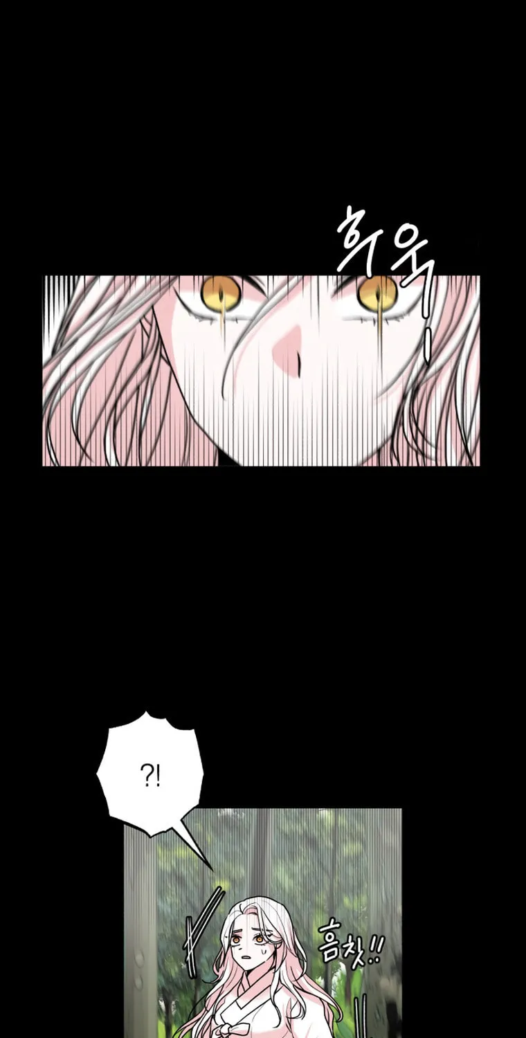 Fox Love Story Chapter 8 page 59 - 