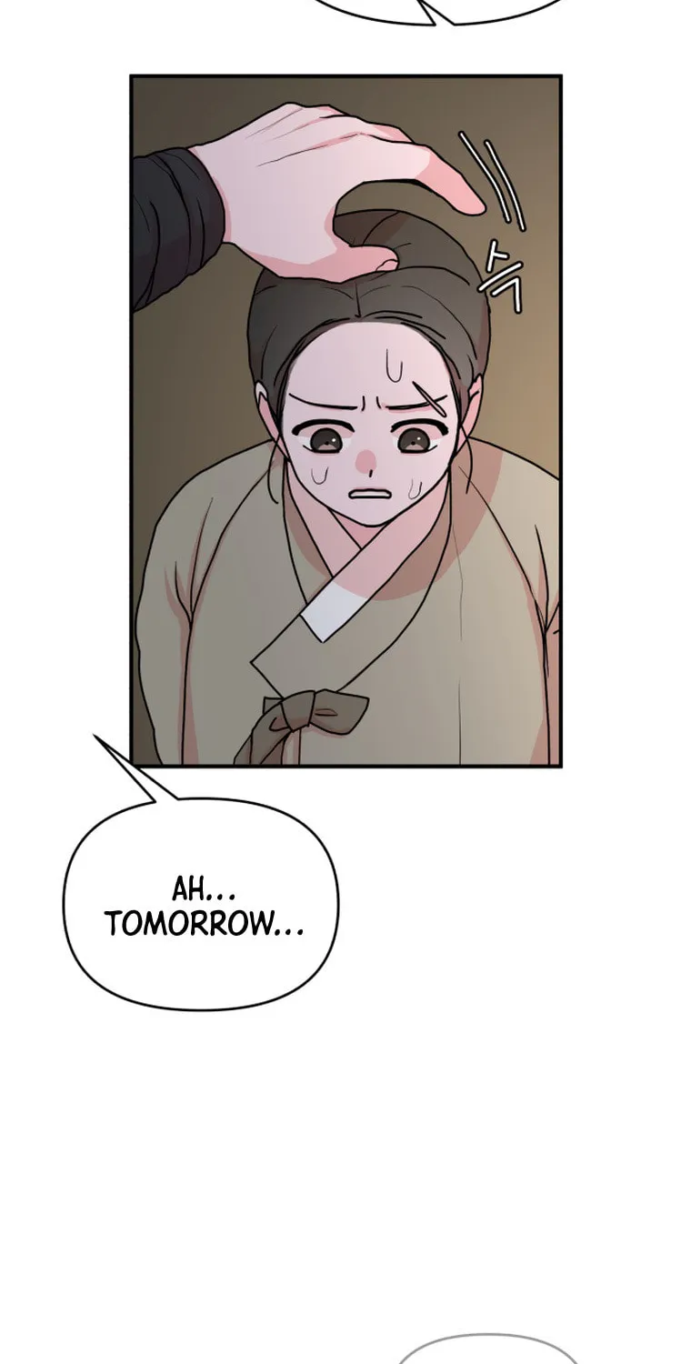 Fox Love Story Chapter 8 page 7 - 