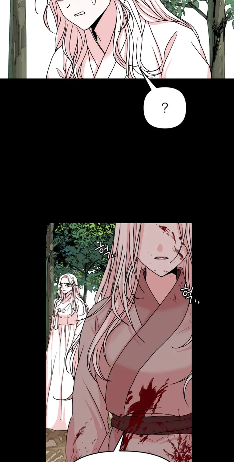 Fox Love Story Chapter 8 page 61 - 