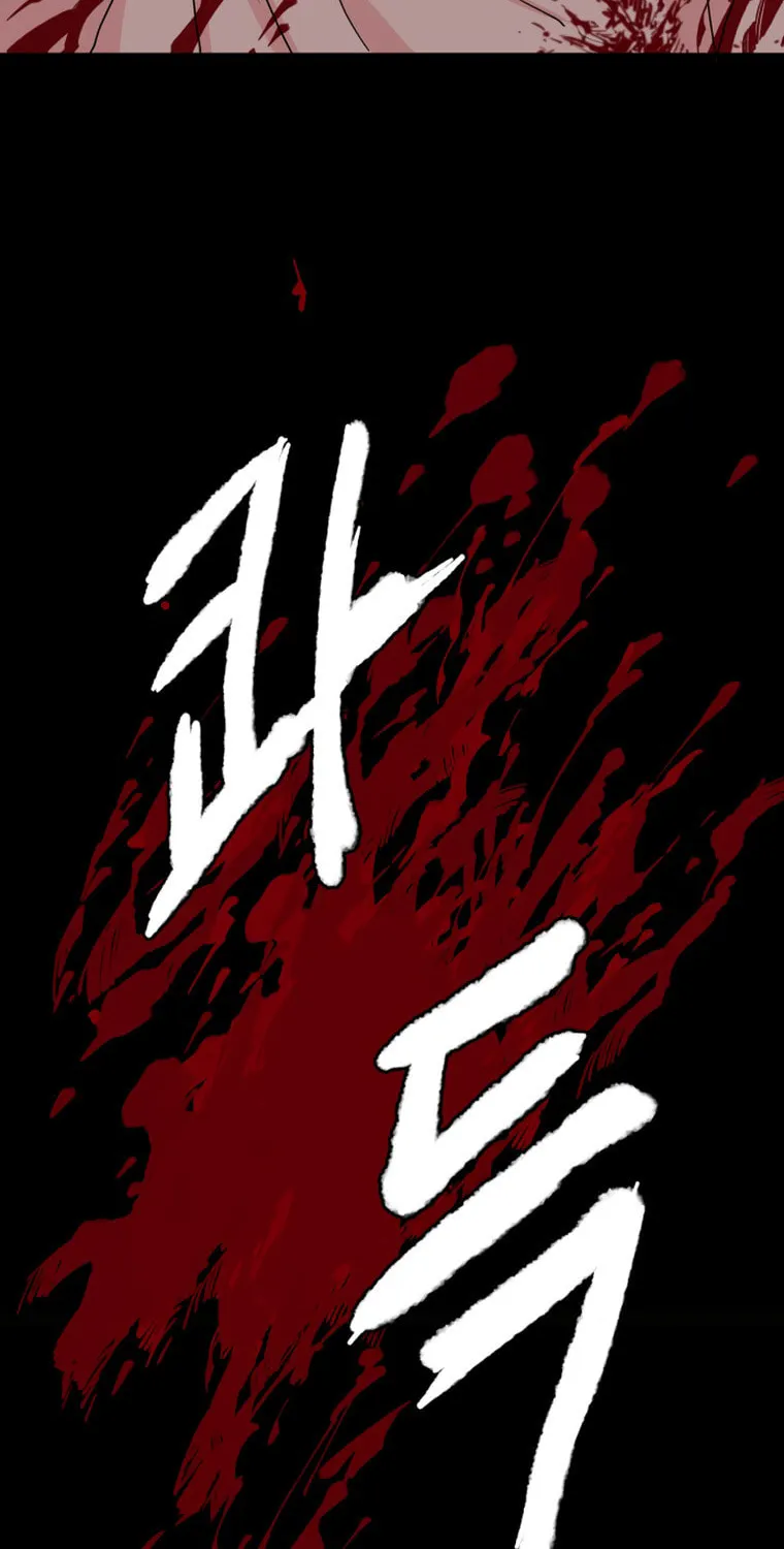 Fox Love Story Chapter 8 page 68 - 