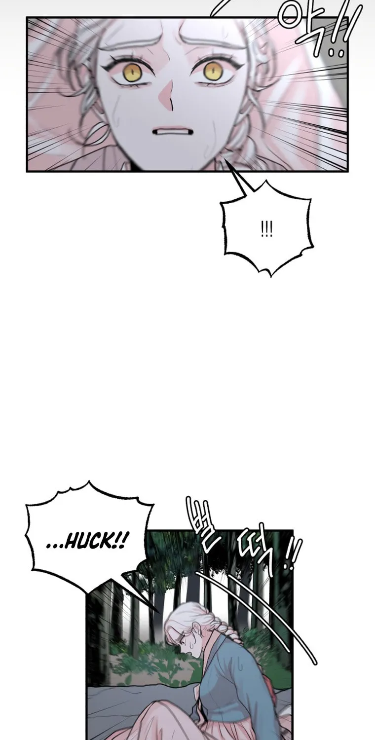 Fox Love Story Chapter 8 page 70 - 
