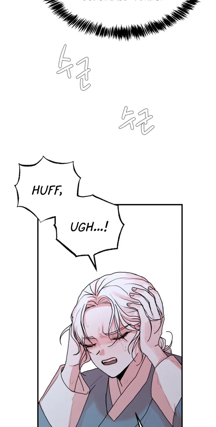 Fox Love Story Chapter 8 page 75 - 