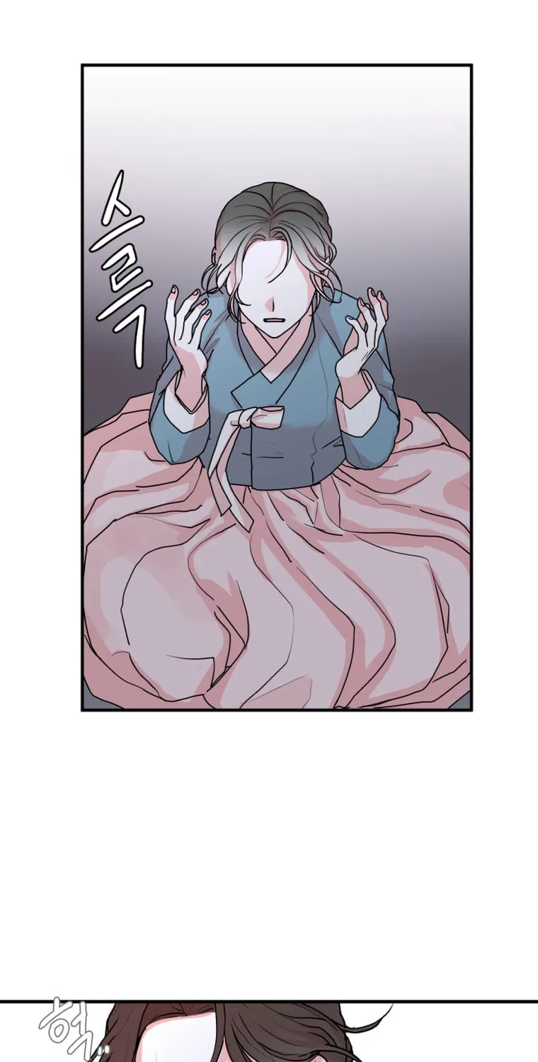 Fox Love Story Chapter 8 page 79 - 