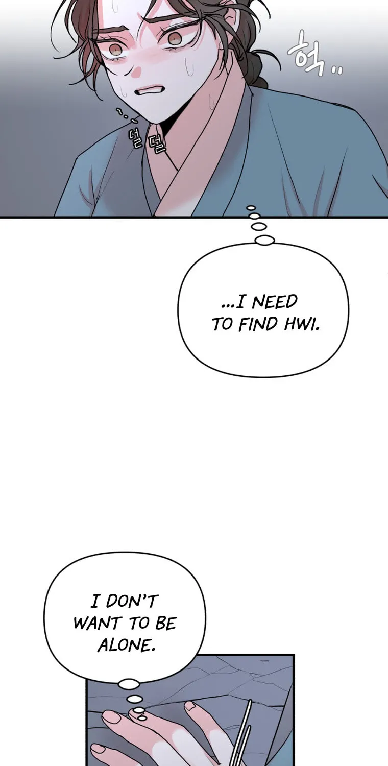 Fox Love Story Chapter 8 page 80 - 